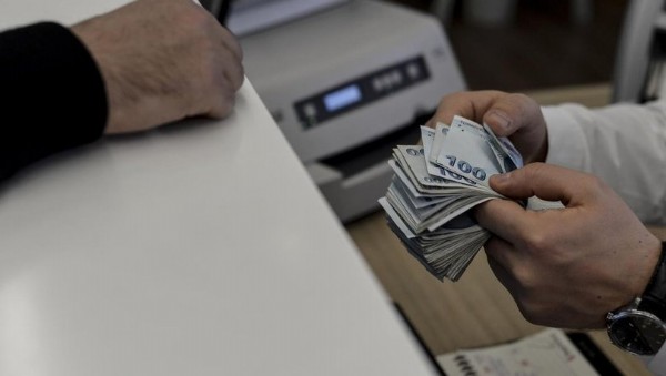 Banka Kredi Faizleri Düşecek Mi?  Konut Kredisi Faizi Düştü Mü?